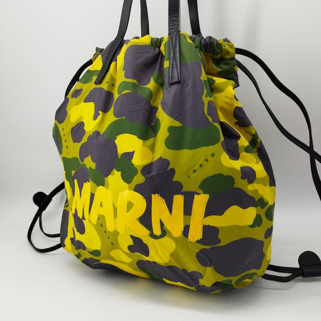 17585✨MARNI Camo Print Shoulder Bag