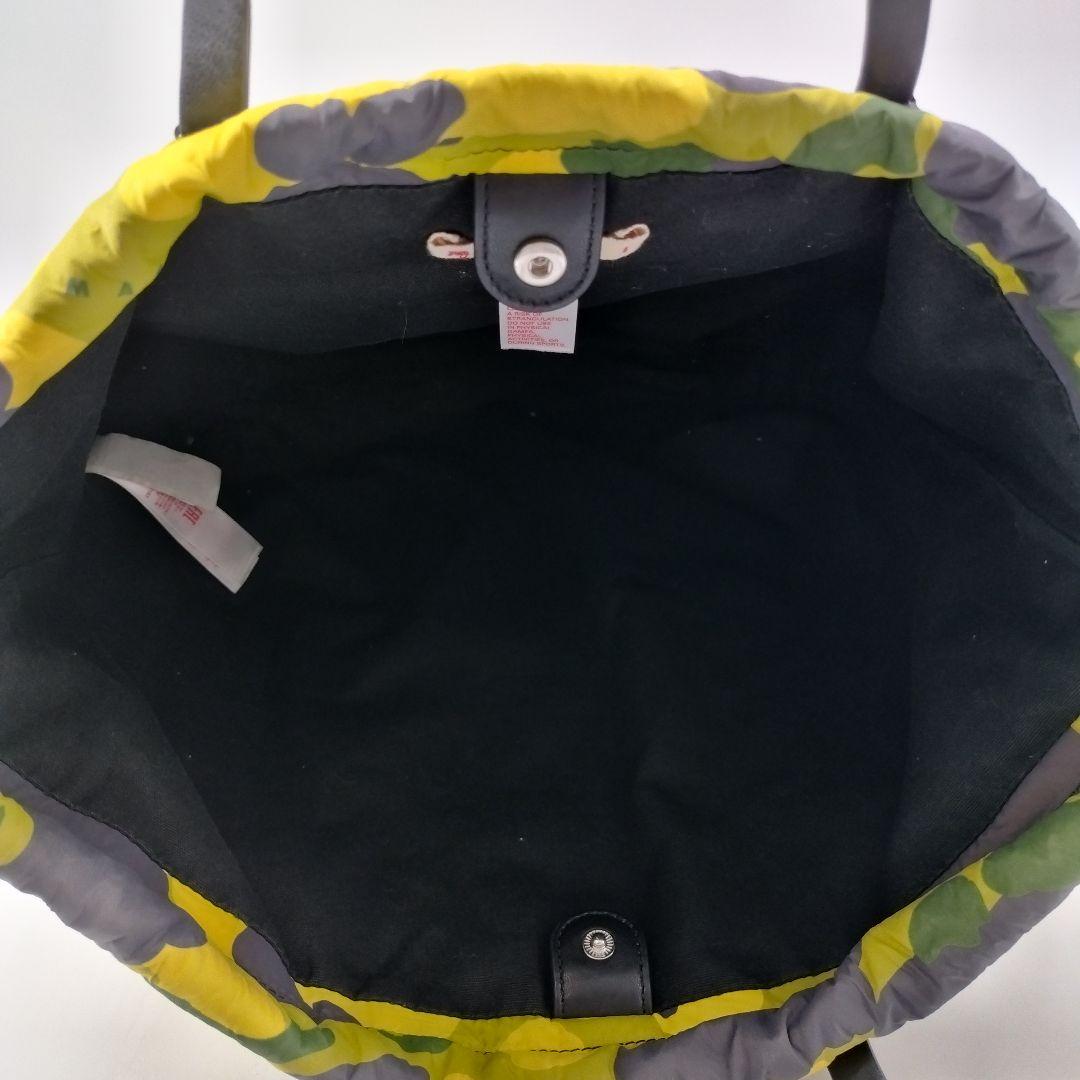 17585✨MARNI Camo Print Shoulder Bag