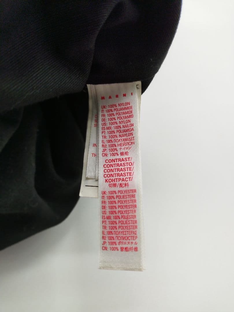 17585✨MARNI Camo Print Shoulder Bag