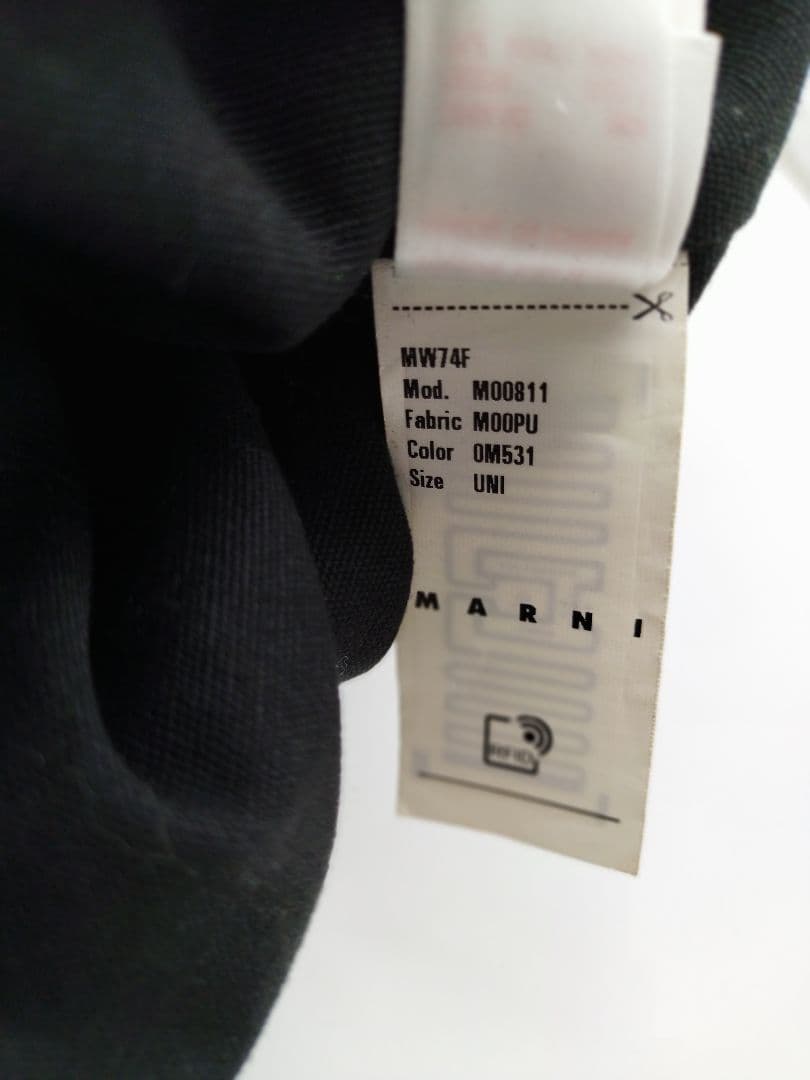 17585✨MARNI Camo Print Shoulder Bag