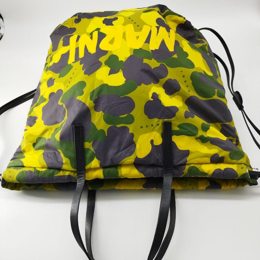 17585✨MARNI Camo Print Shoulder Bag