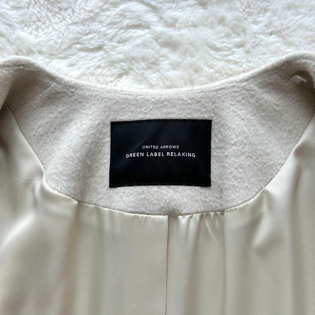 【美品】グリーンレーベル ショートビーバー ノーカラー コート カシミヤ 38