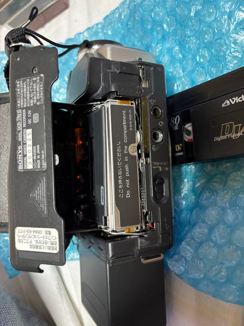 SONY DCR-TRV22 ビデオカメラレコーダー録画再生可動確認済み