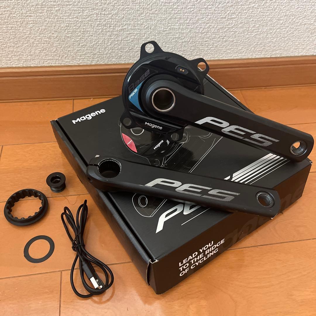 マージーンPES-P505 Base スパイダー型パワーメーター　170mm