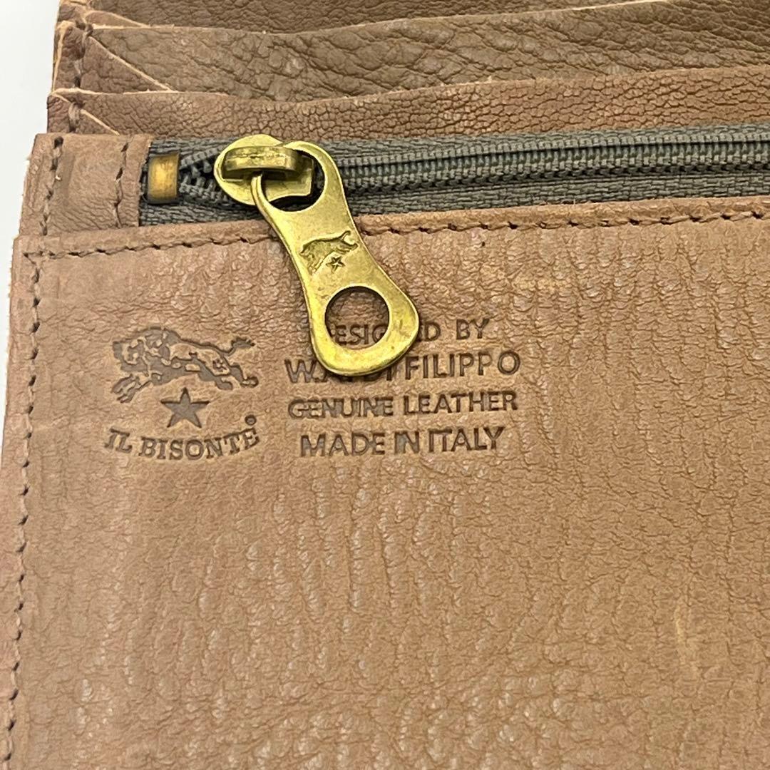 IL BISONTE 長財布 グレージュ　レザー　イルビゾンテ