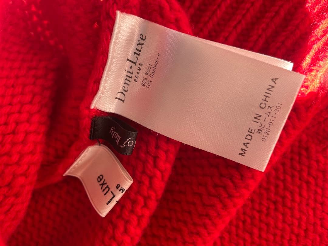 Demi-Luxe BEAMS ローゲージタートルネック ニット　カシミヤ混