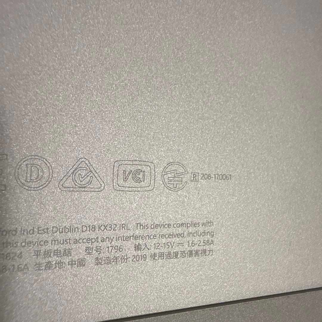 パソコン　Microsoft surface pro6