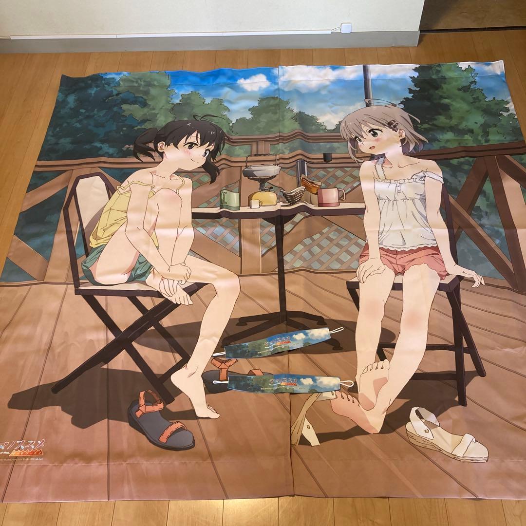 カーテン魂　ヤマノススメ書き下ろしカーテン