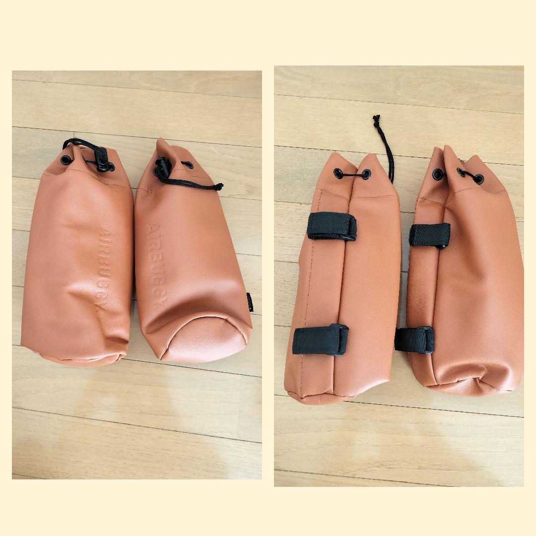 【うたまろ】エアバギー ココダブル EXフロムバース　ベビーカー