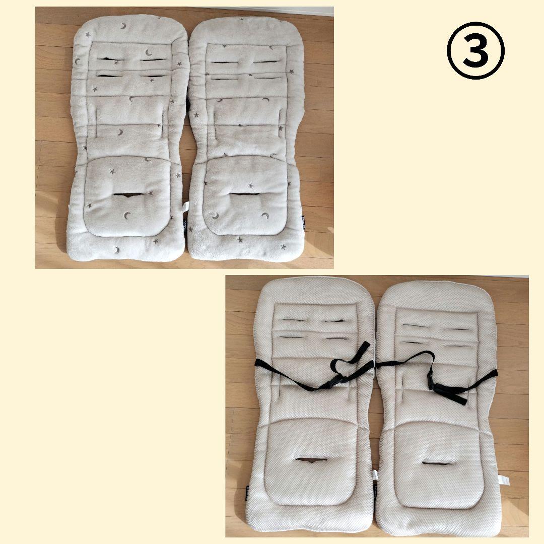 【うたまろ】エアバギー ココダブル EXフロムバース　ベビーカー