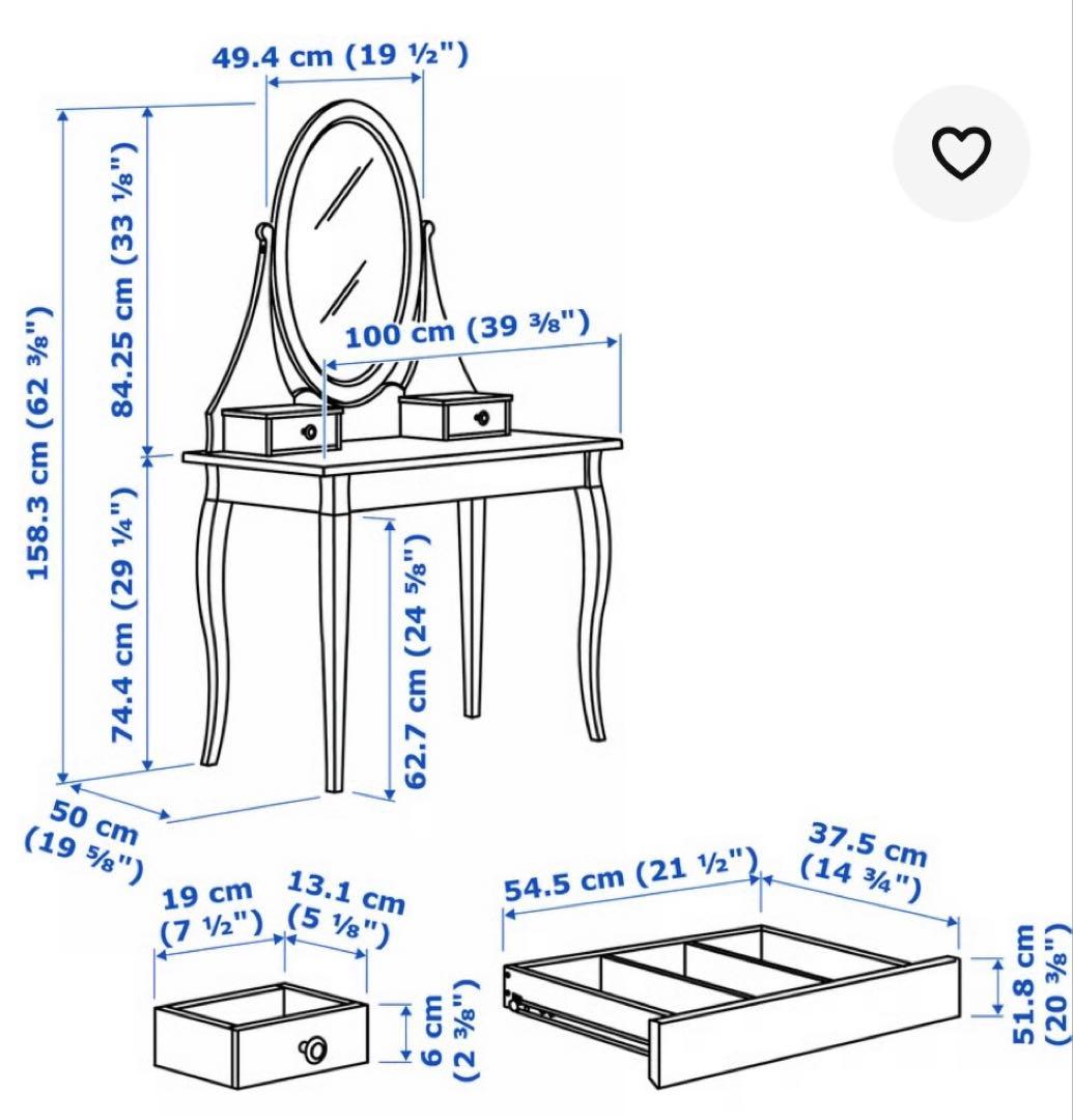 IKEA イケア　鏡台　ヘムネス　HEMNES