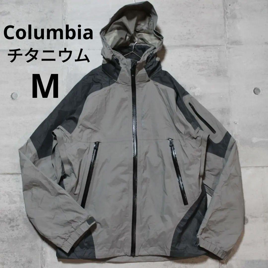 【極美品 上位モデル】高機能 チタニウム【M】Columbia スノージャケット