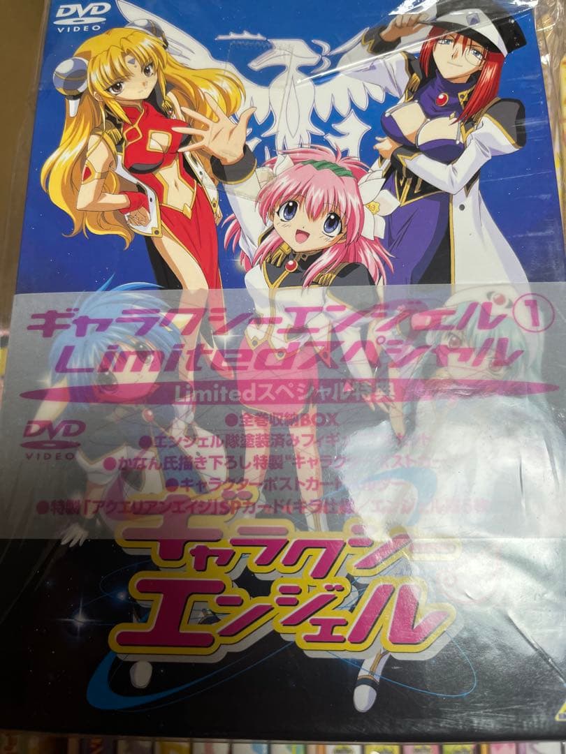 ギャラクシーエンジェル　DVD 各全巻セット　box付き