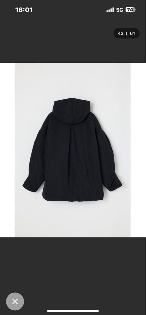 バッファーファーポリュームコート ブラック FREEサイズ