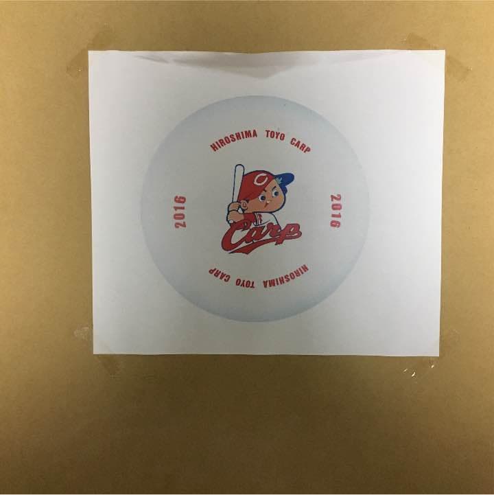 カープ2016年記念モデル　照明器具 カープ坊や 限定品