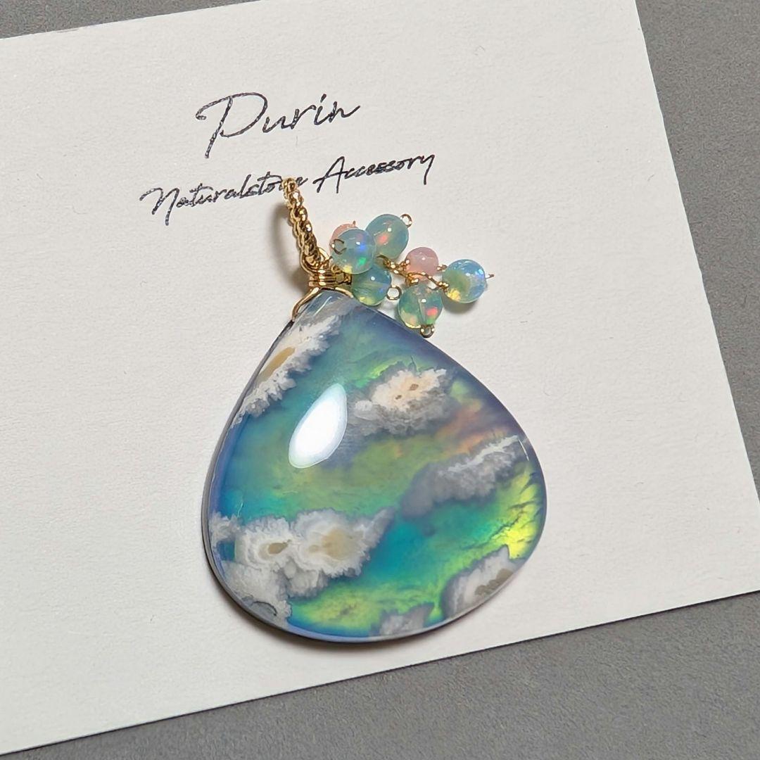 ラベンダーアメジスト ブレットカットピアス