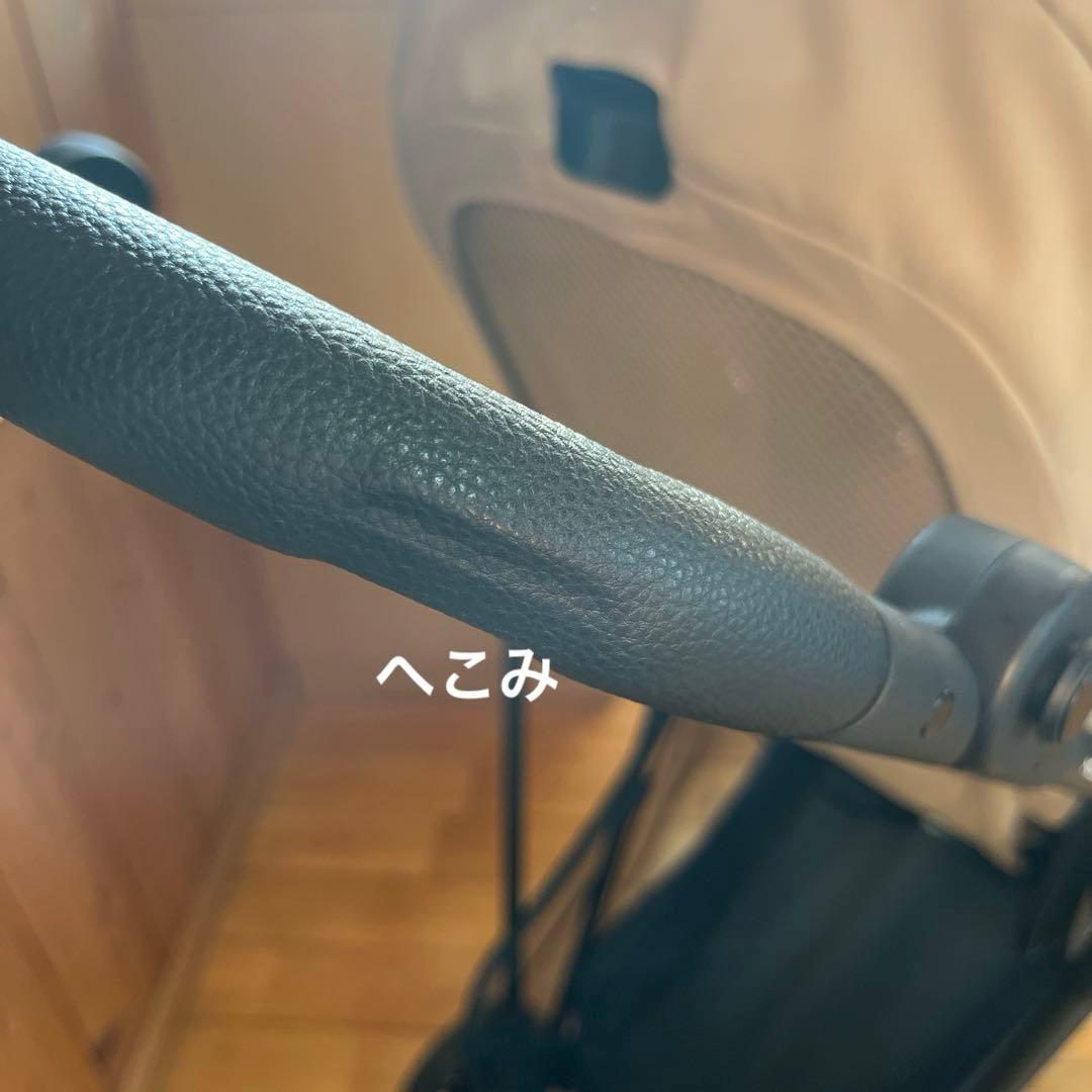 サイベックス メリオカーボン 2024製 ベビーカー アーモンドベージュ