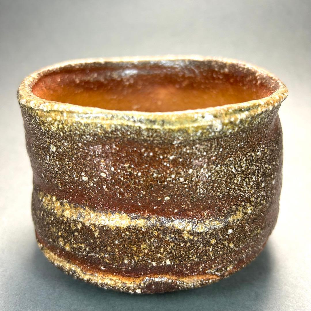 茶碗　『上田直方　而妙斎書付』　信楽焼　お茶道具　茶道　書付箱　共箱