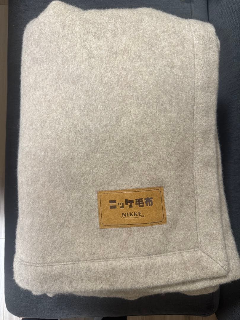 未使用保管品　ニッケNIKKE 最高級カシミヤ毛布　140✖️200cm
