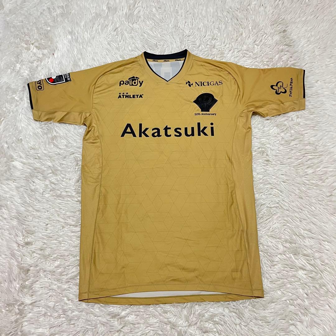 激レア 東京ヴェルディ ユニフォーム 50周年 アスレタ ATHLETA