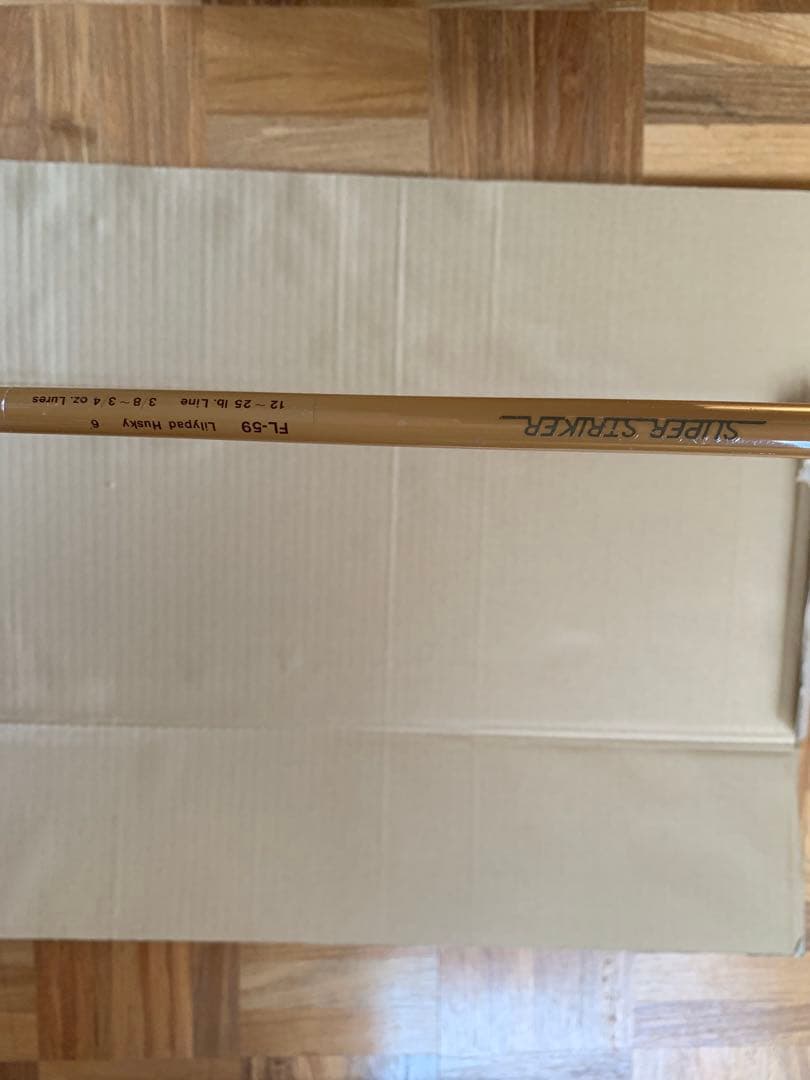 スーパーストライカー　FL-59 Lilypad Hu sky 6