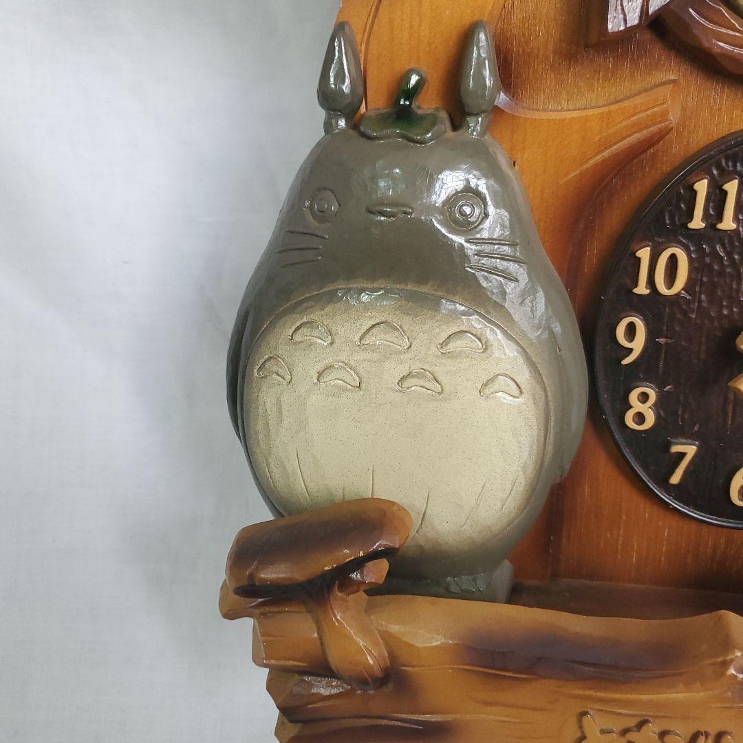 希少 当時物 となりのトトロ 掛け時計 からくり時計 アニメーション宮崎駿