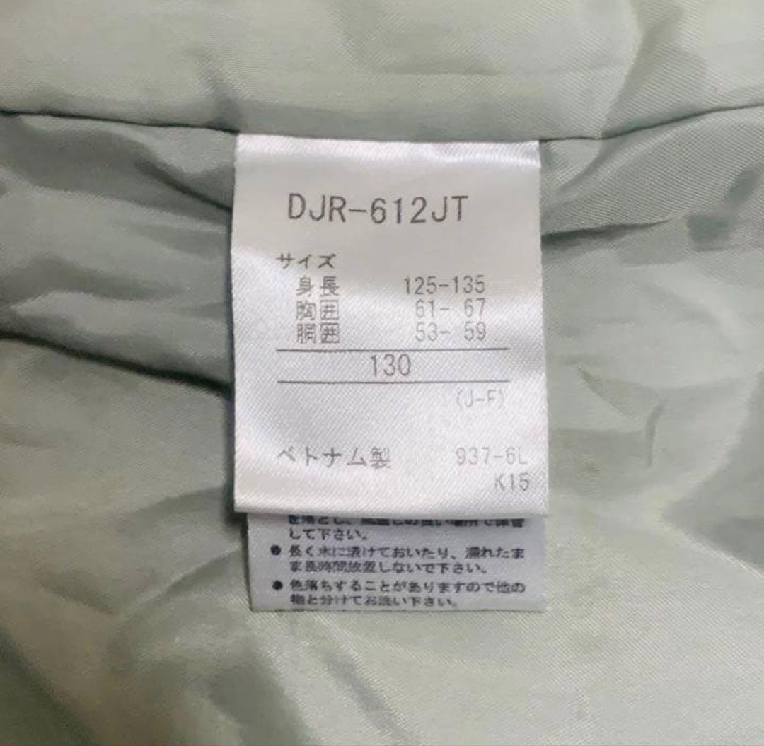 phenix フェニックス スキーウェア 130 キッズ ジュニア