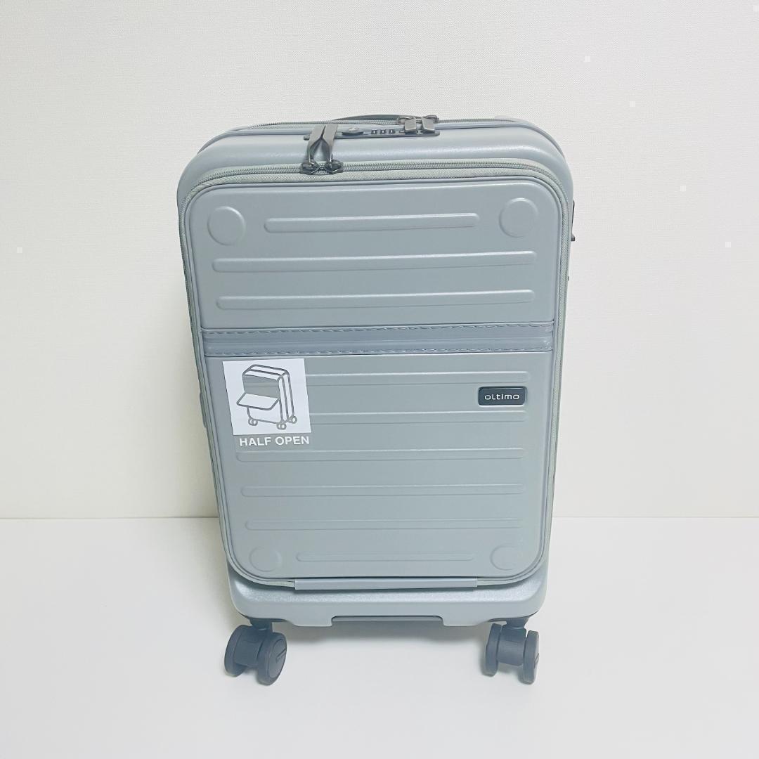 新品　オルティモ Oltimo キャリー スーツケース 37L グレー