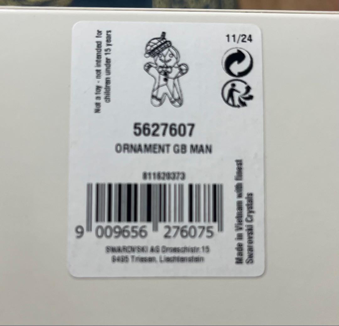 スワロフスキー　オーナメント