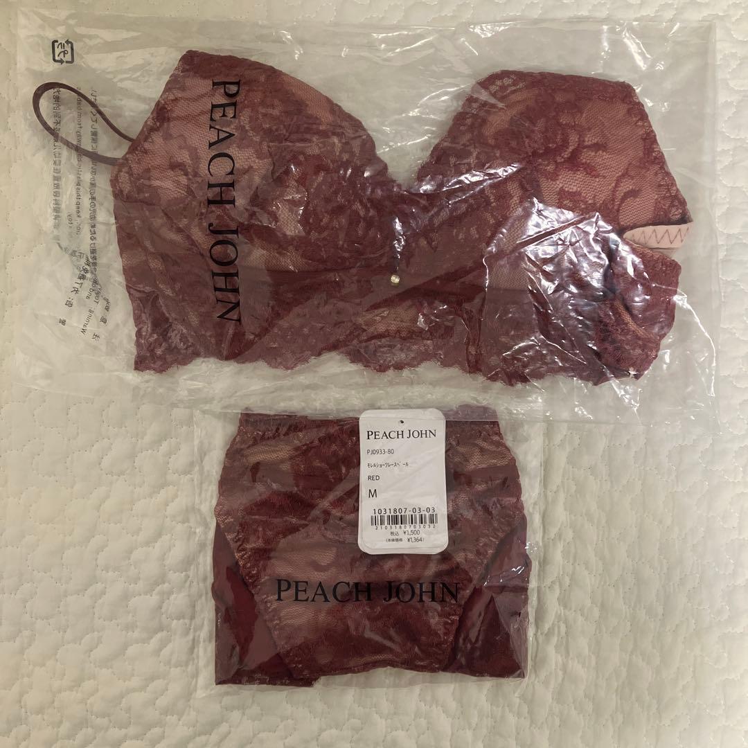 【タグ付新品未使用】盛れるノンワイヤーブラ５色セット