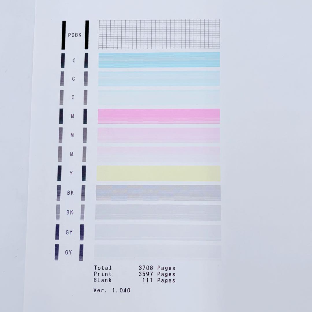 【動作品】Canon TS8330 プリンター 印刷枚数3708枚 インク交換済