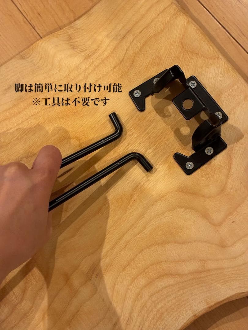 【樹齢350年】滋賀県産 欅（けやき）天然国産無垢一枚板 サイドテーブル