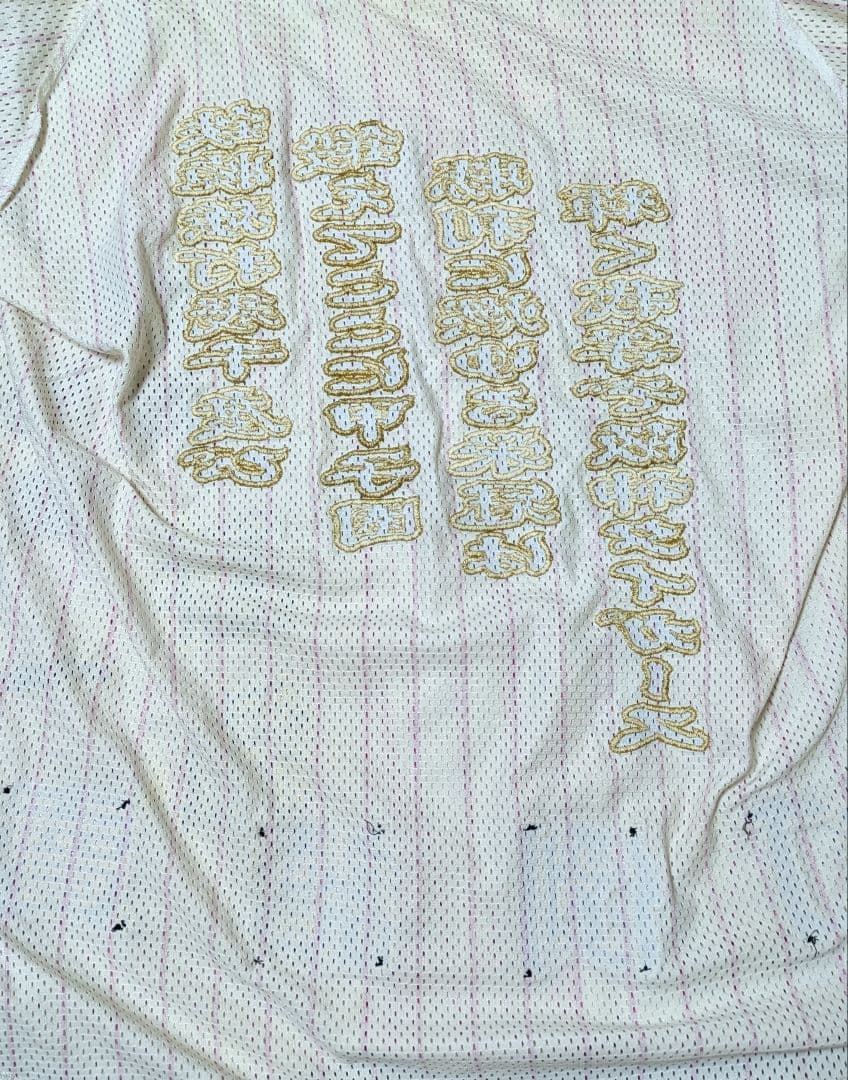 阪神タイガース　刺繍ユニフォーム　TIGERS M