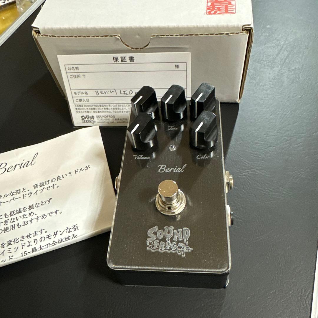 SOUNDFROG Berial ベースエフェクター