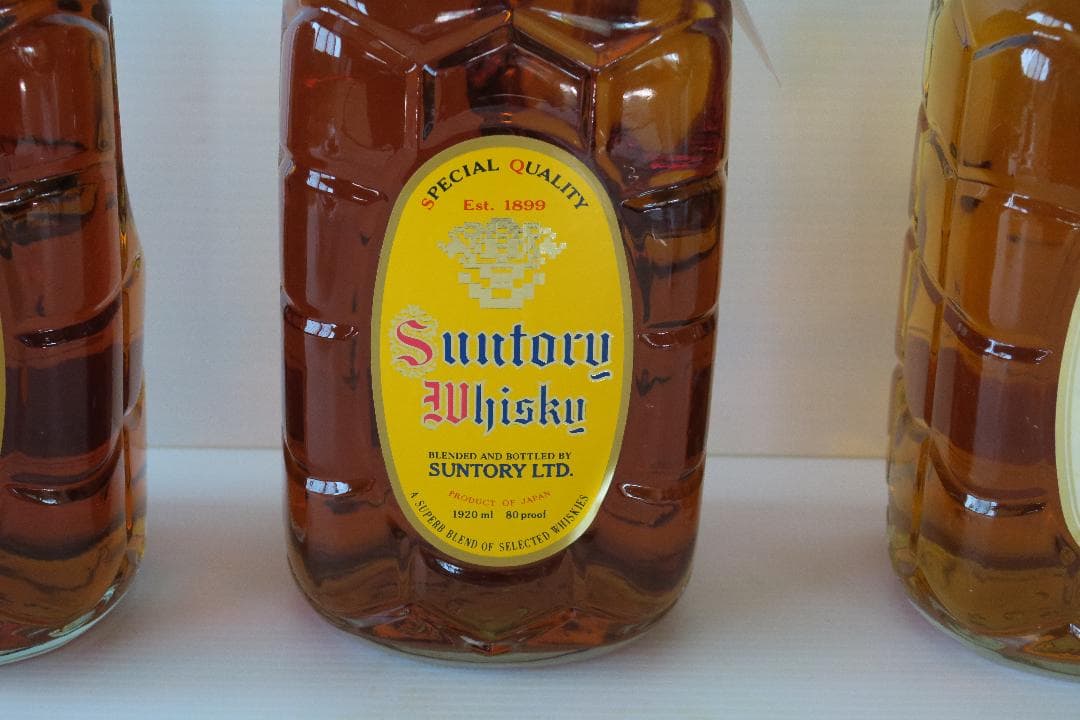 未開栓！３本セット！SUNTORY 角瓶 1920ml 亀甲ガラスボトル！