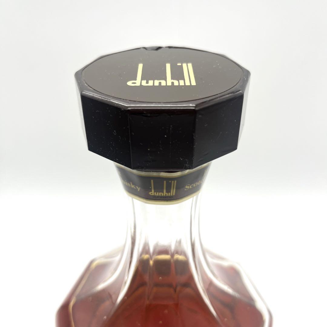 古酒 dunhill クリスタルデカンタ オールドマスター ダンヒル 未開栓