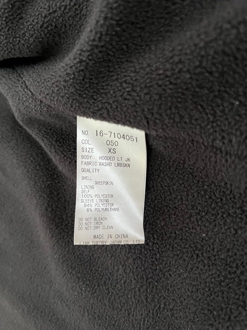 HELMUT LANG ライダース XS マルジェラなど好きな方にもお勧めです