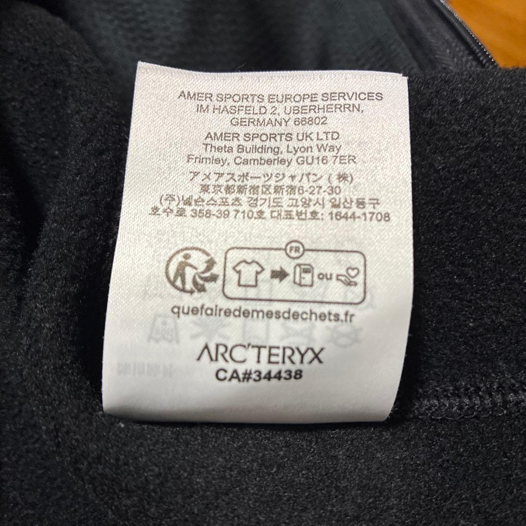 アークテリクス　カイヤナイトジャケット サイズM