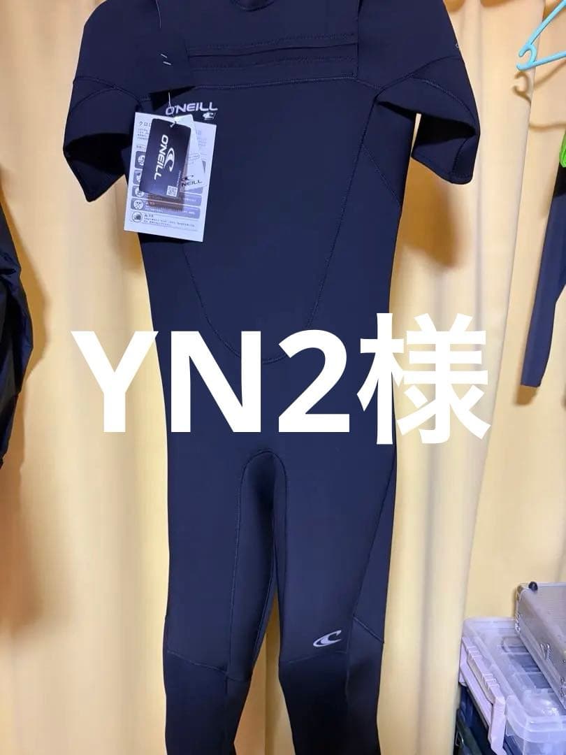 新品未使用　オニール　シーガルウェットスーツ MLサイズ
