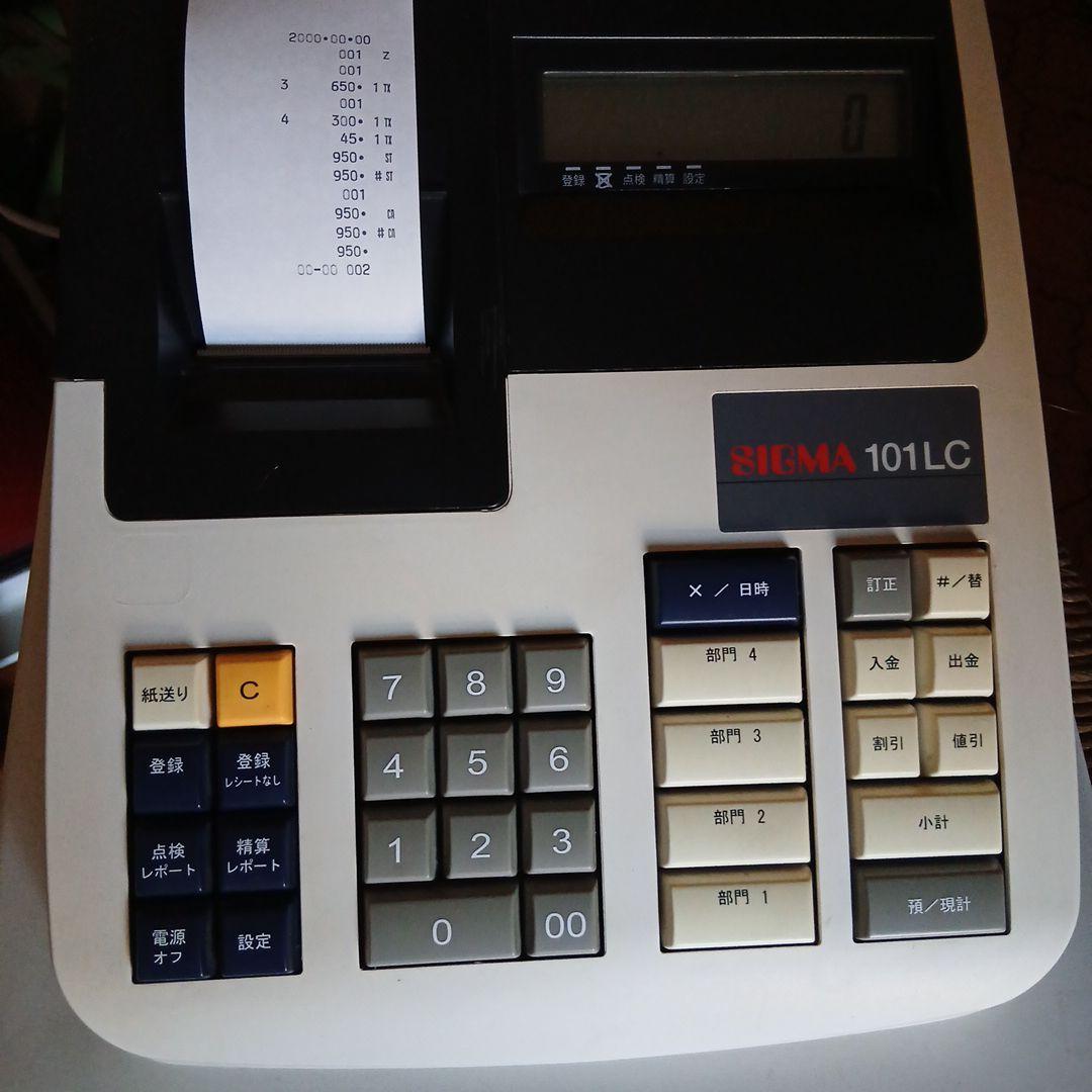 ☆SIGMA 101LC 店舗レジスター ☆