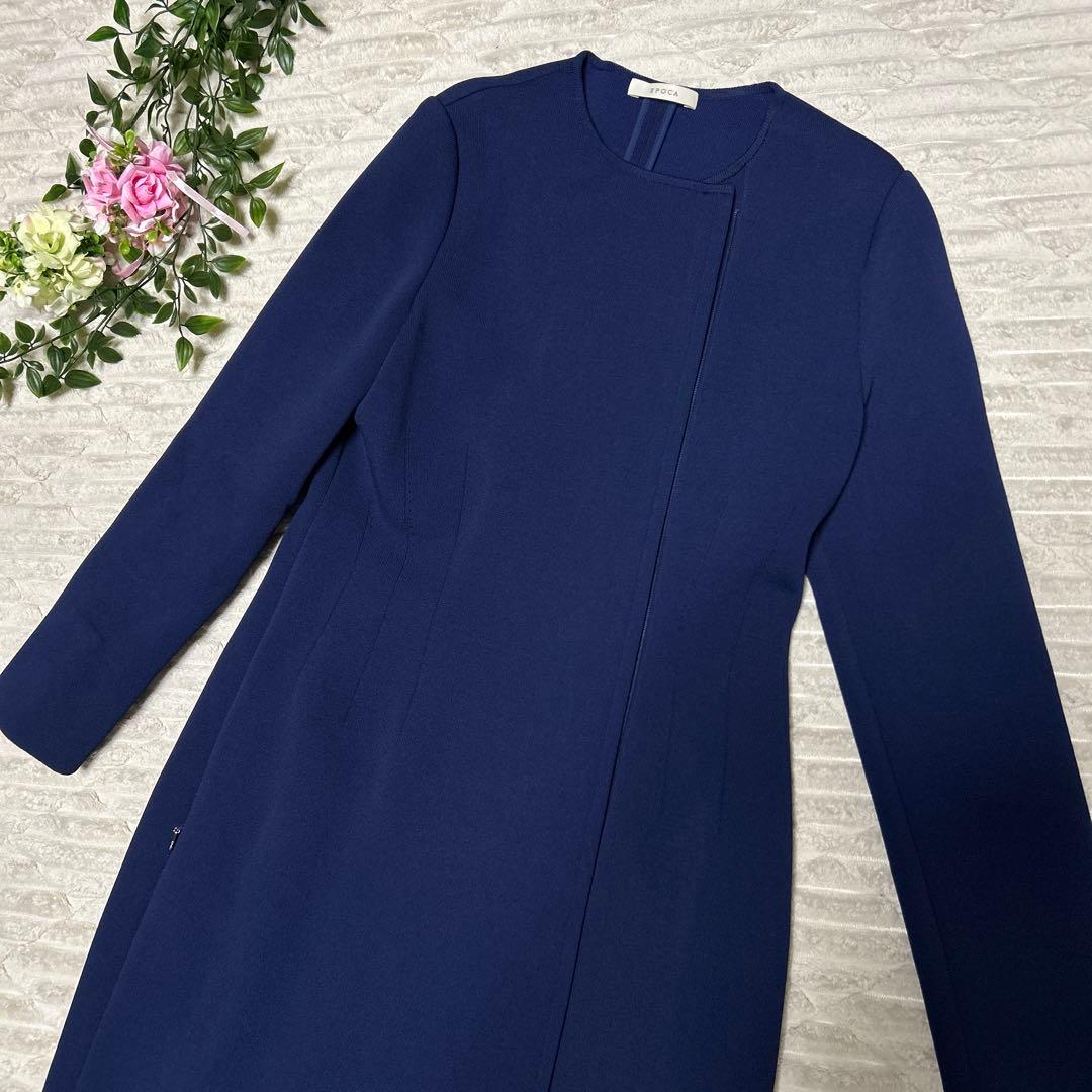 【美品】エポカ　ニット　コート