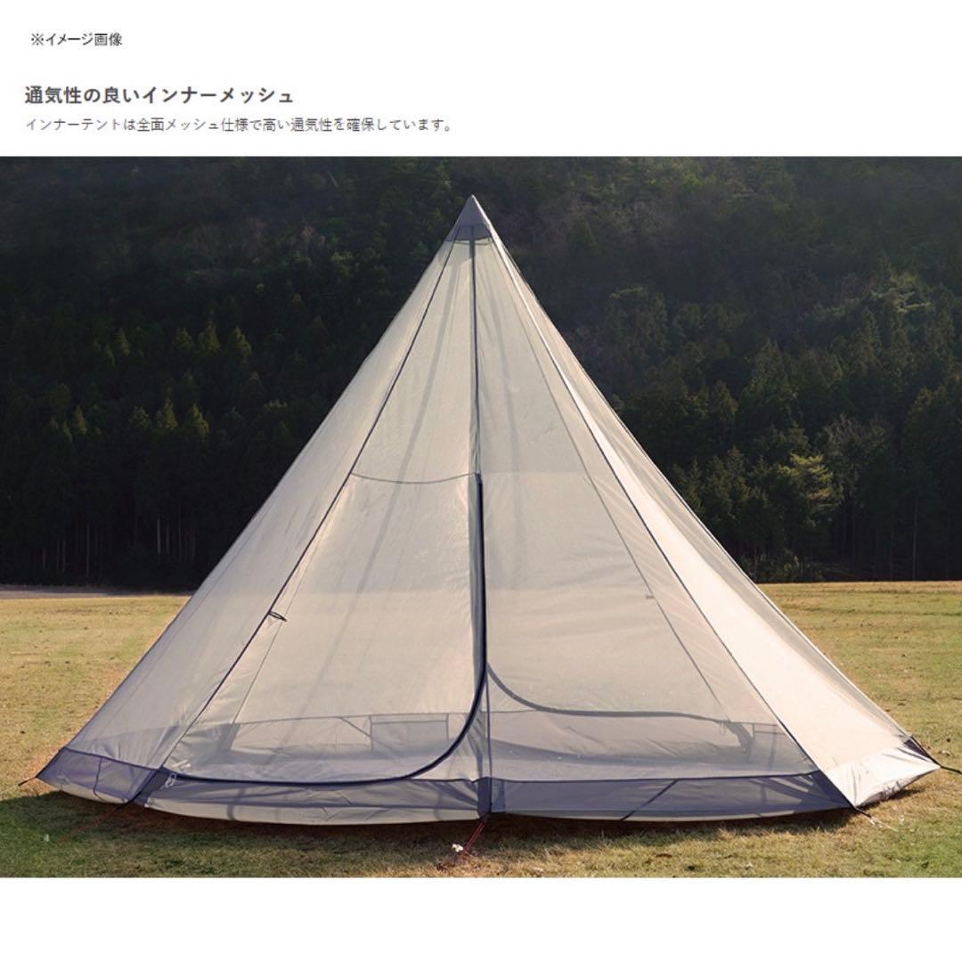 DOD(ディーオーディー) ワンポールテントL 8人用 コンパクト　かんたん設営