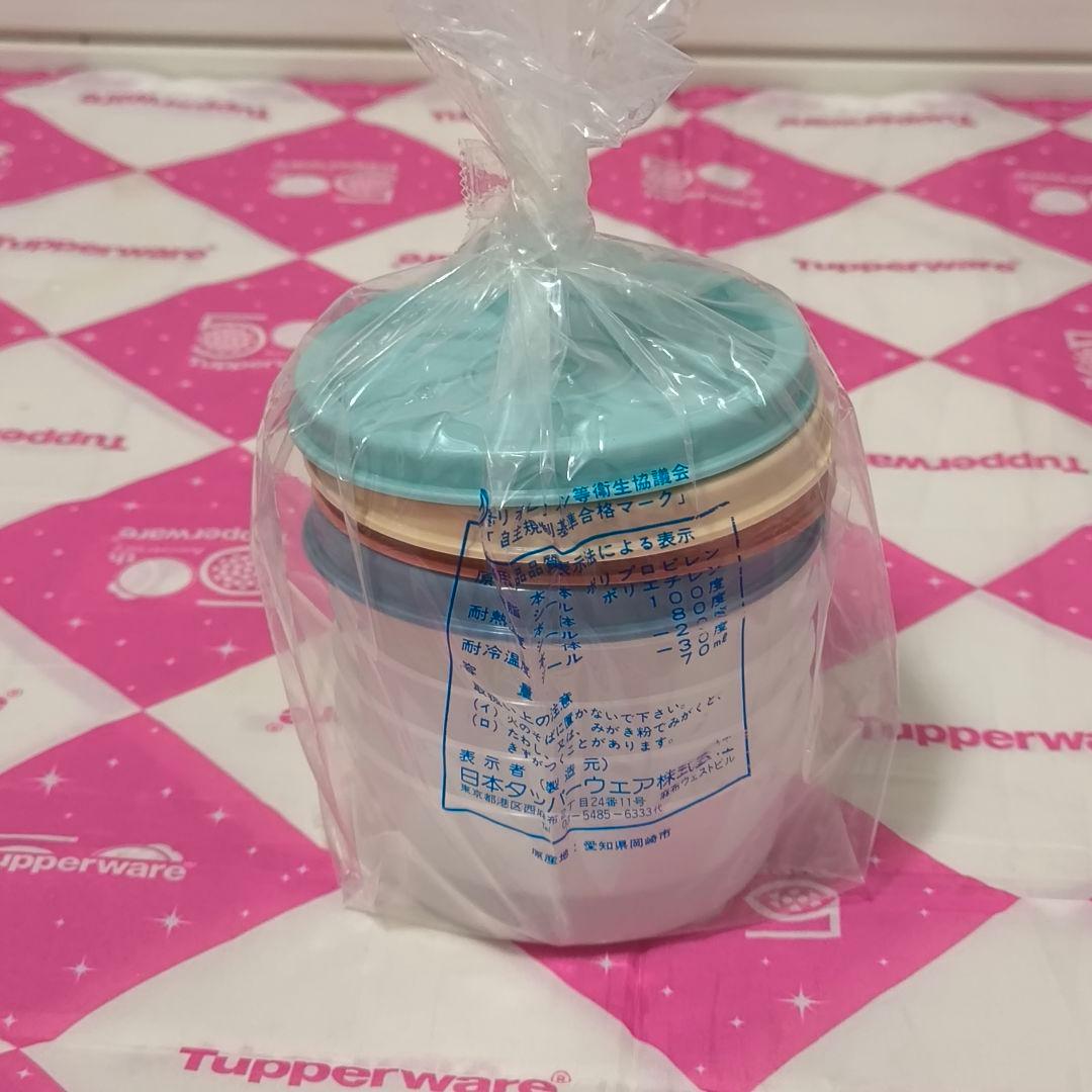 たむたむページ