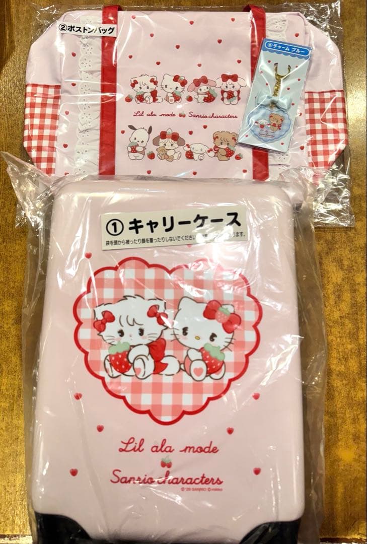 サンリオ 当たりくじ　mikko キャリーケース　ボストンバッグ チャームブルー