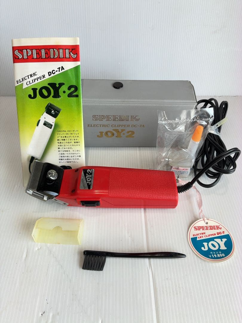 清水電気SPEEDIK バリカン モデルDC- 7A JOY-2 2mm
