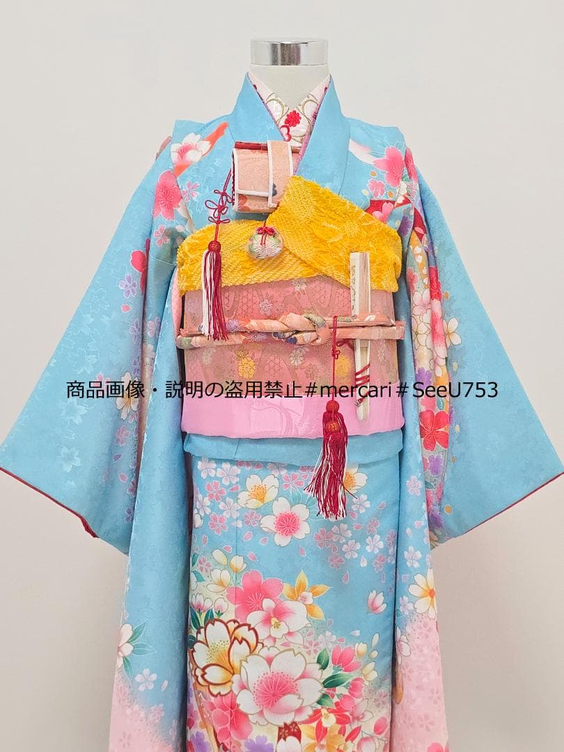 七五三　7歳　水色　着物　セット　女の子 *c39