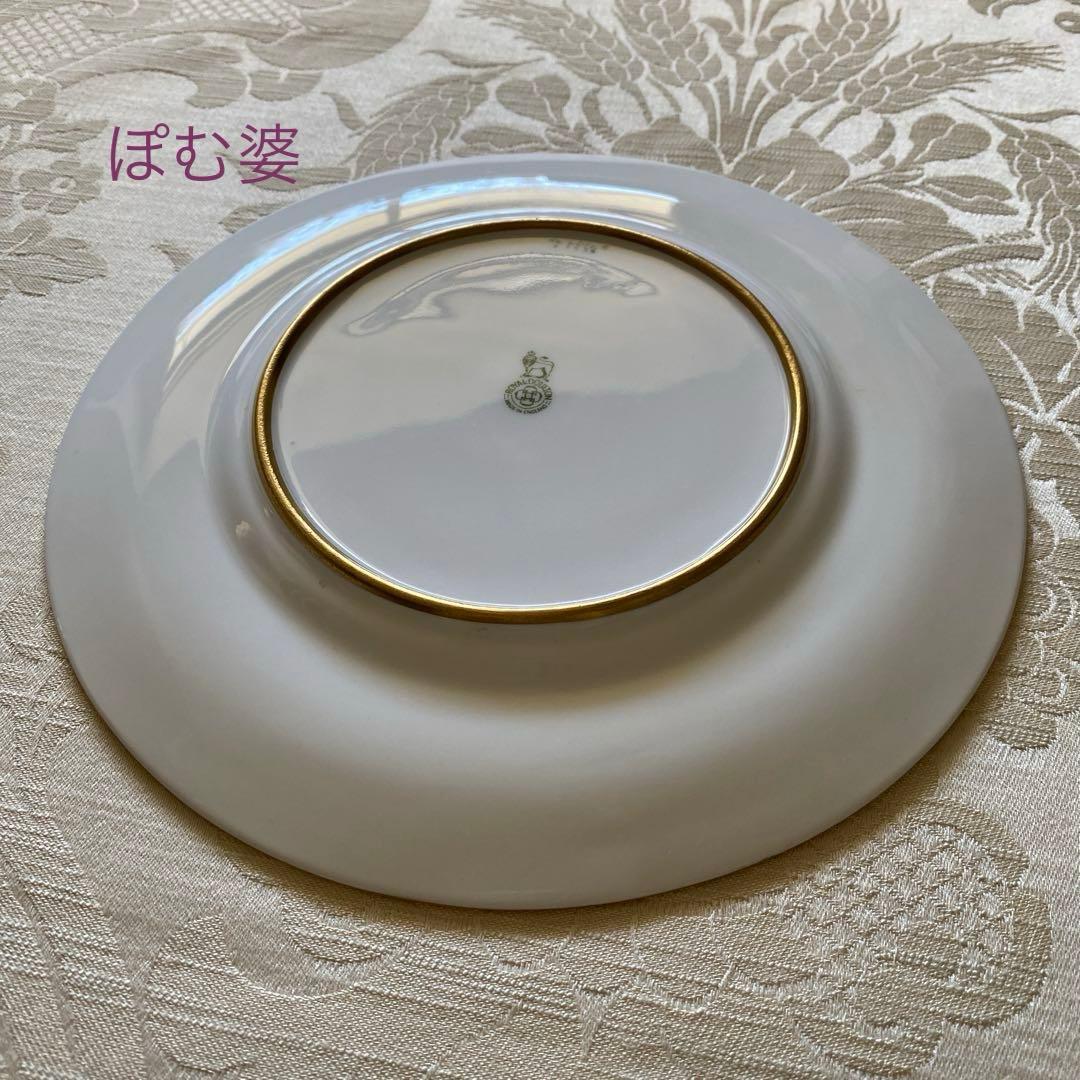 【  ロイヤルドルトン】金彩 パウダーブルー 手描き皿①