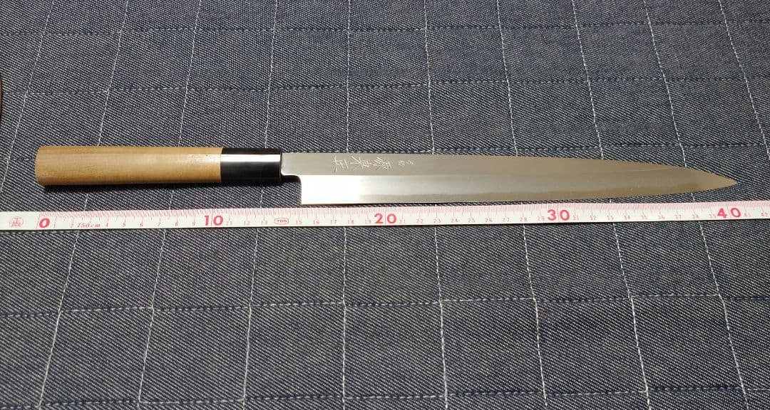 源泉正　包丁3本セット　ケース付