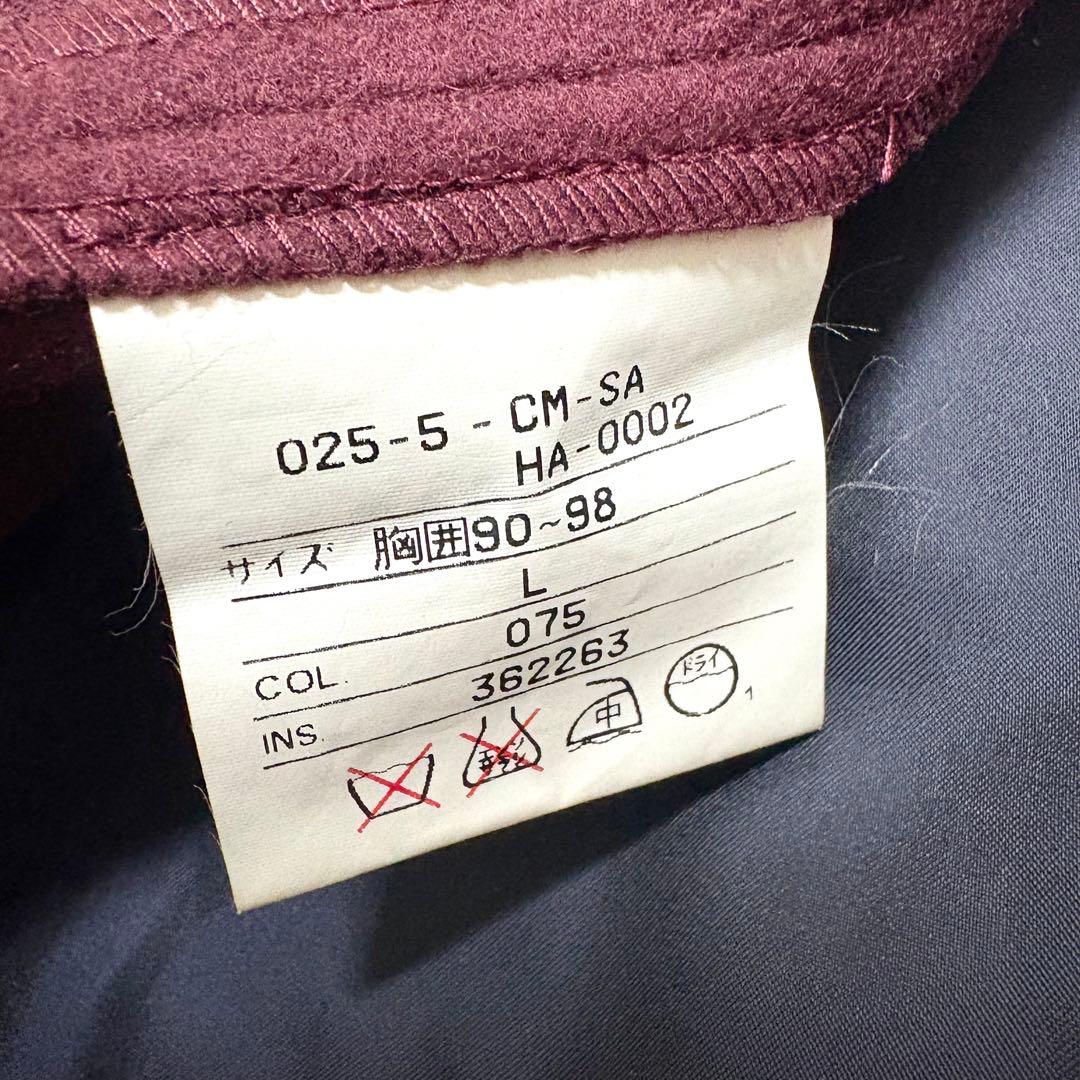 イヴサンローラン トレンチコート ライナー ベルト ステンカラー ネイビー L