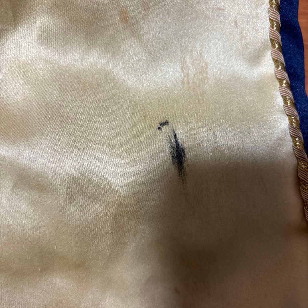 スカジャン90s 刺繍入りリバーシブル